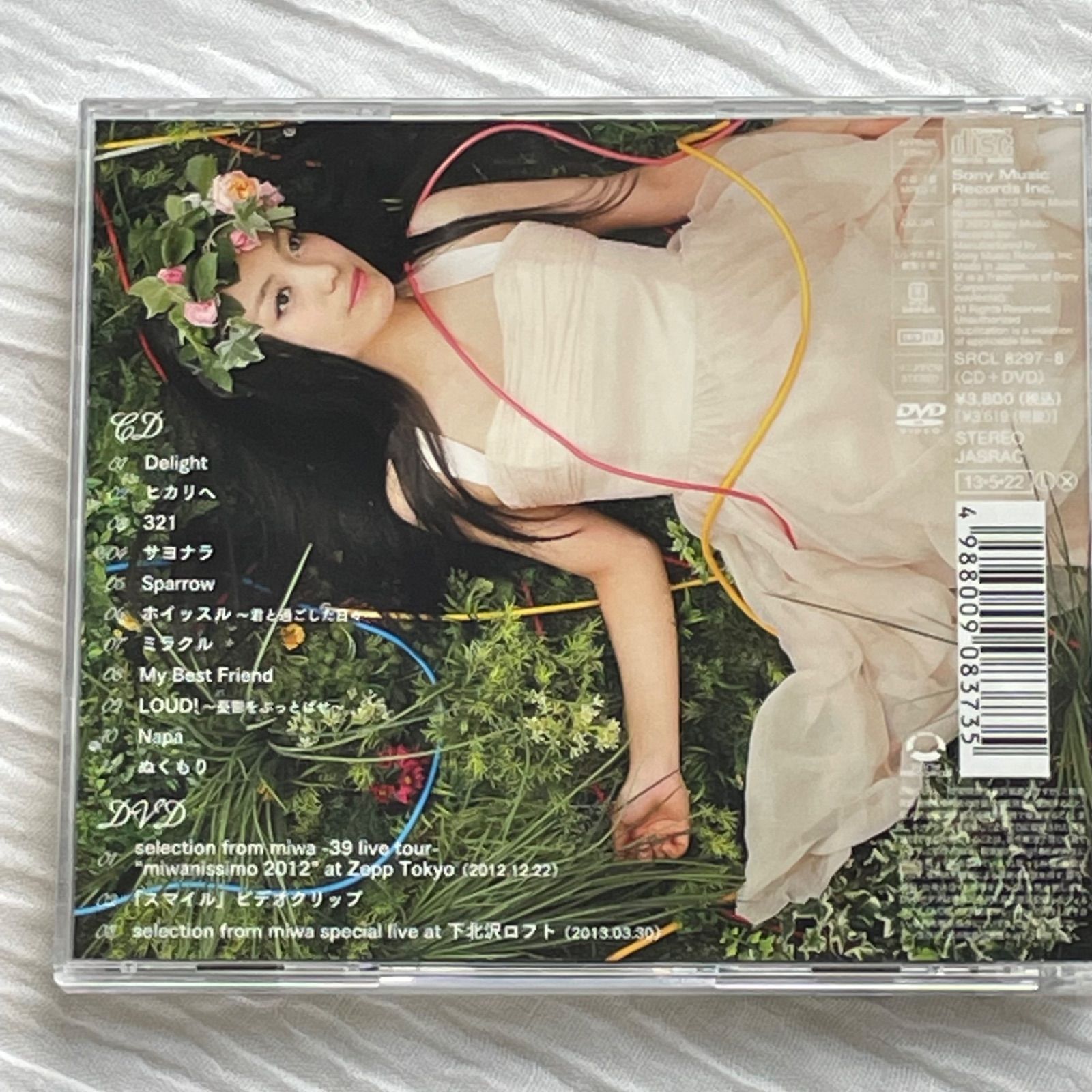 miwa｜Delight｜中古CD+DVD（初回限定盤） - メルカリ