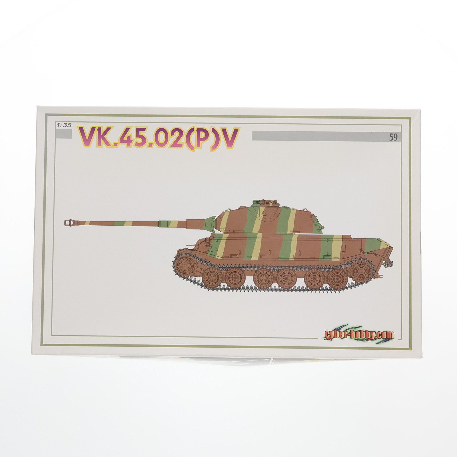1/35 サイバーホビー 1/35 VK45.02(P)V 試作重戦車 Amazon | サイバーホビー 1/35 WW.II ドイツ軍 VK.45.02 P H型