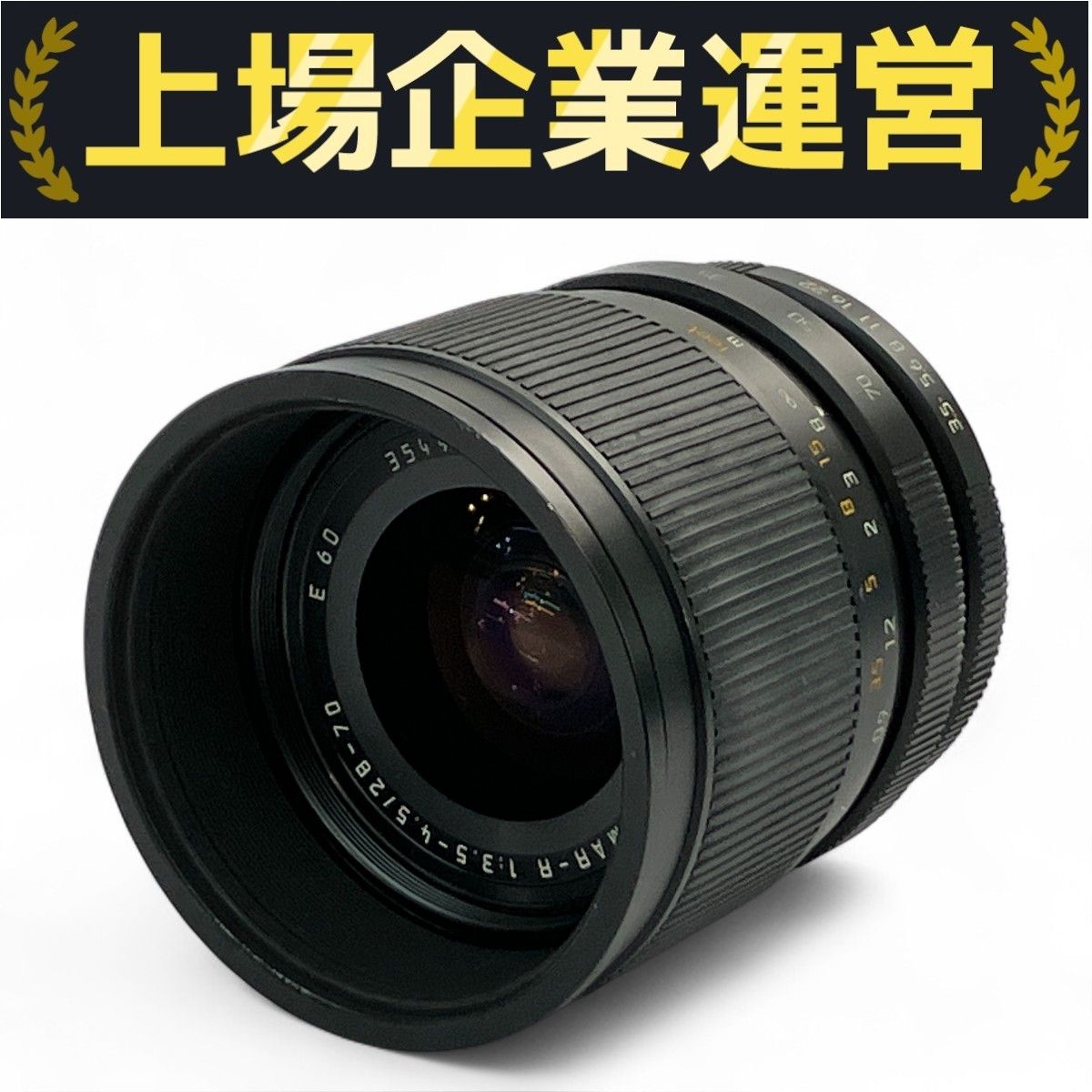 LEICA ライカ VARIO-ELMAR-R 28-70mm F3.5-4.5 E60 カメラ