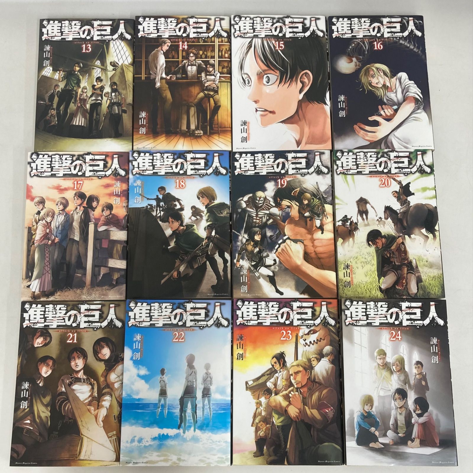 進撃の巨人 1〜33全巻　  25.27.30.31.33巻は新品 進撃の巨人 最新話 進撃の巨人 1-33巻 初版多数 全巻 未完結