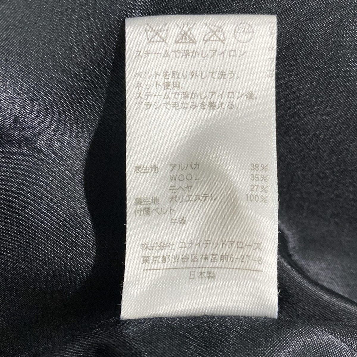 Drawer(ドゥロワー) コート レディース - 黒 長袖/アルパカ混/秋/冬  