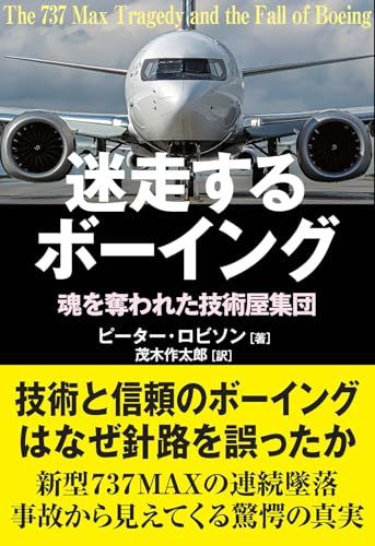 中古】大分県の地理<西日本地理集成 2>／兼子俊一 等著／光