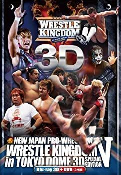 本物 新日本プロレスリング レッスルキングダム in 東京ドーム ～3D