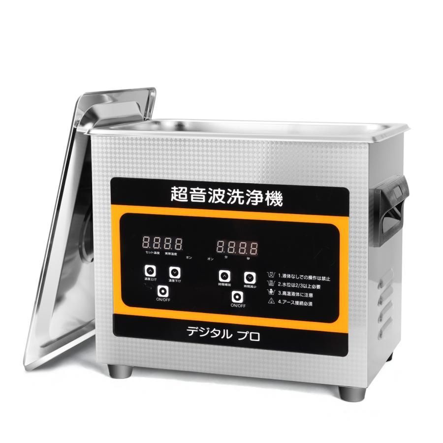 精密部品 実験装置