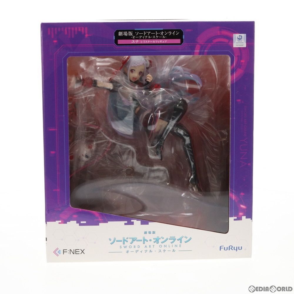 劇場版 ソードアート・オンライン　ユナ1/7ス ケールフィギュア FIG]F:NEX限定 ユナ 劇場版 ソードアート・オンライン