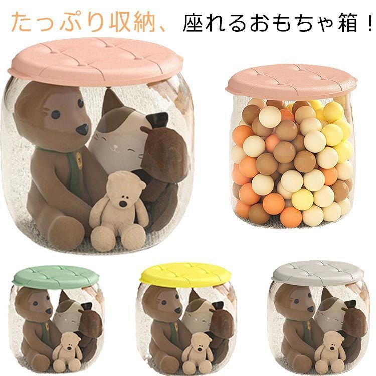 フタ付き 積み重ね