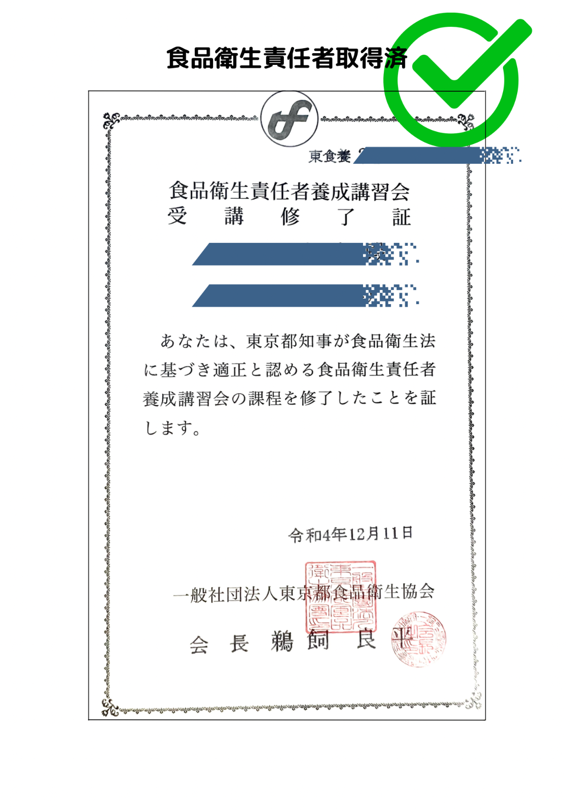 【200g】自家焙煎コーヒー豆　ブラジル　グアリロバ農園　希少種トパージオ-9