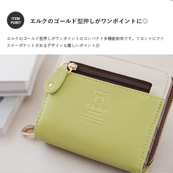 即購入可　冥ラスヴォス Wilson（ウイルソン） NBA TEAM TRIBUTE バスケットボール LA