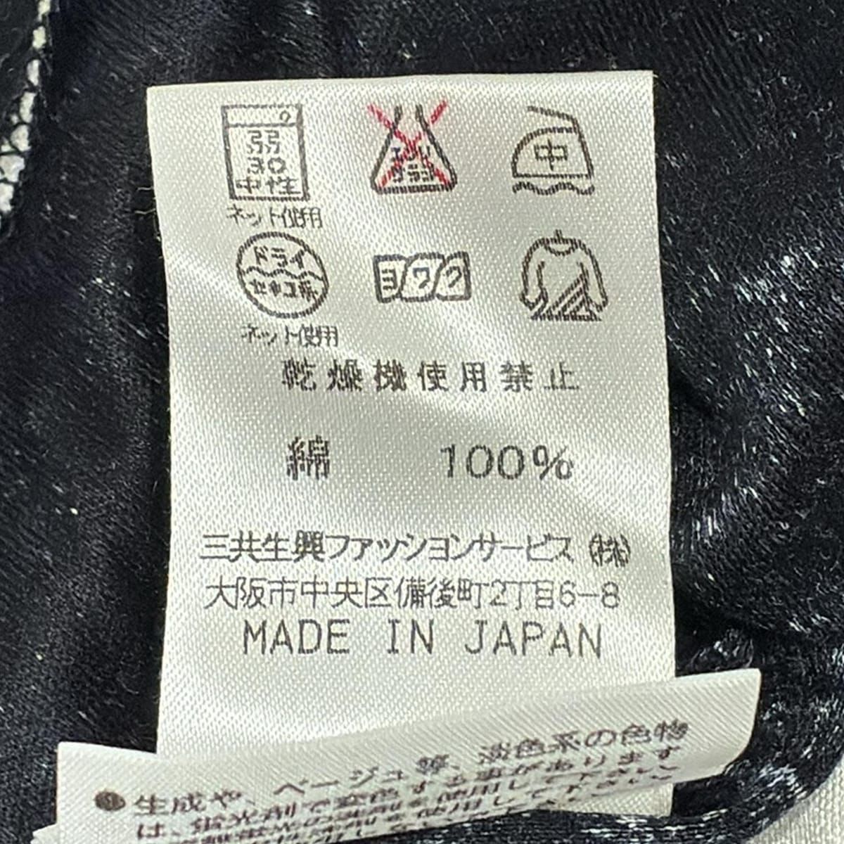  LEONARD レオナール ノースリーブカットソー サイズLL レディース - 黒×白 クルーネック 花柄 ノースリーブ Tシャツ カットソー