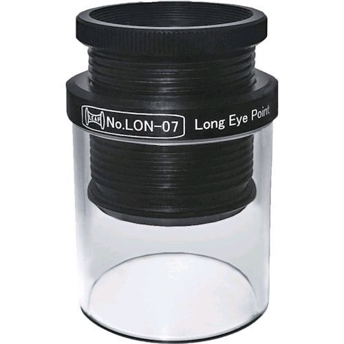 7営業日以内発送 在庫品 リーフ LON07 ヘッドルーペ ロングアイポイント アクロマティック ルーペ ７ｘ LON-07 331-6700 沖縄離島販売不可