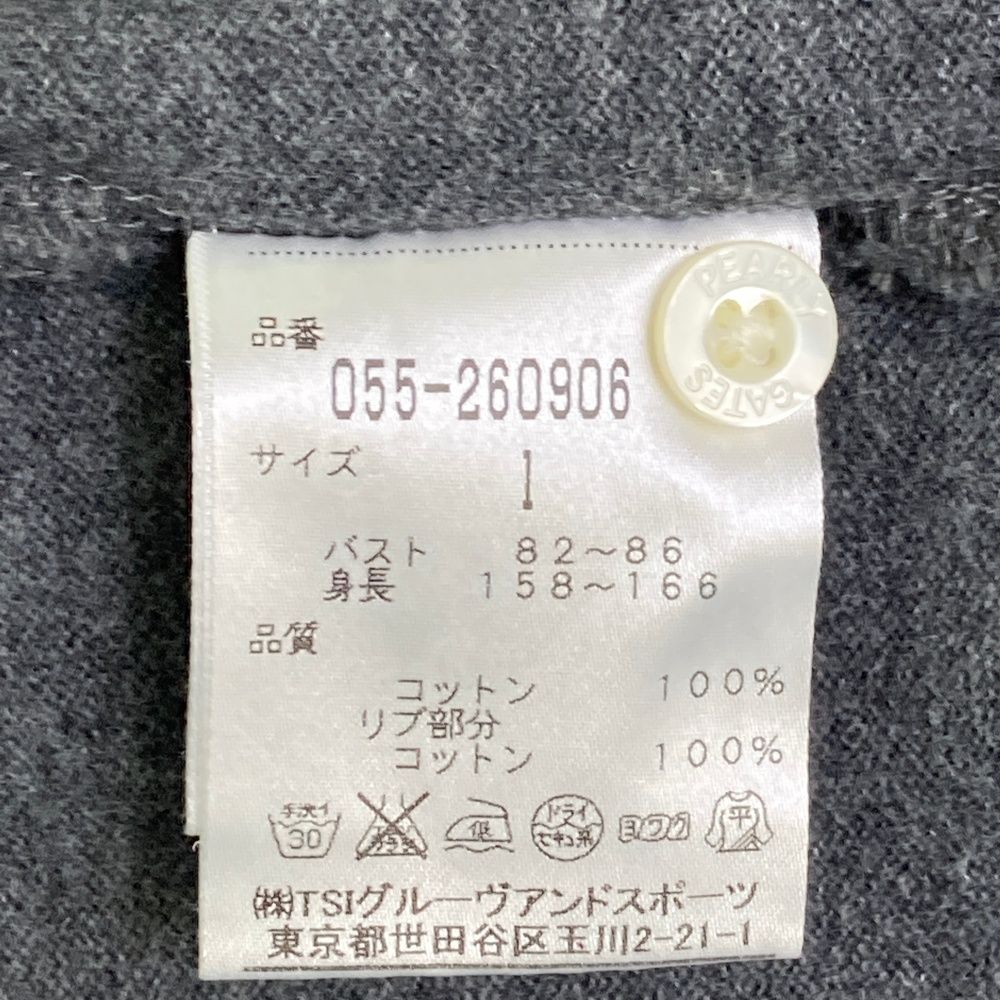 パーリーゲイツ 1 Amazon | [パーリーゲイツ] メンズ ショートパンツ ダンボール