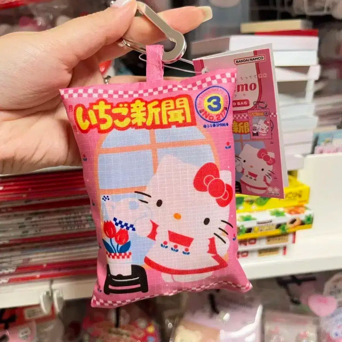 いちご新聞 ハローキティ カラビナ ショッピングカート