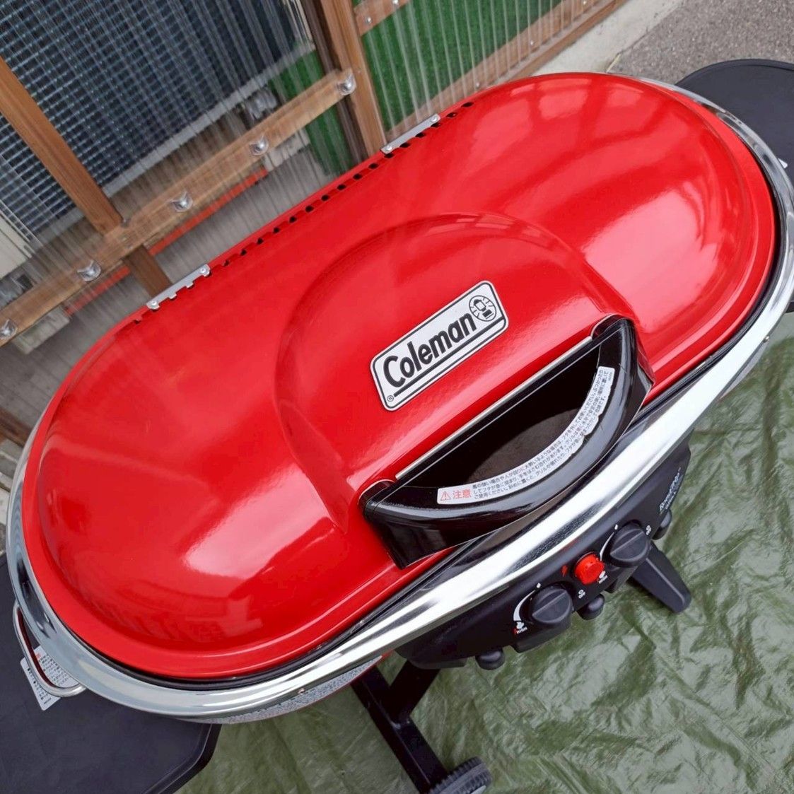 ロードトリップグリル