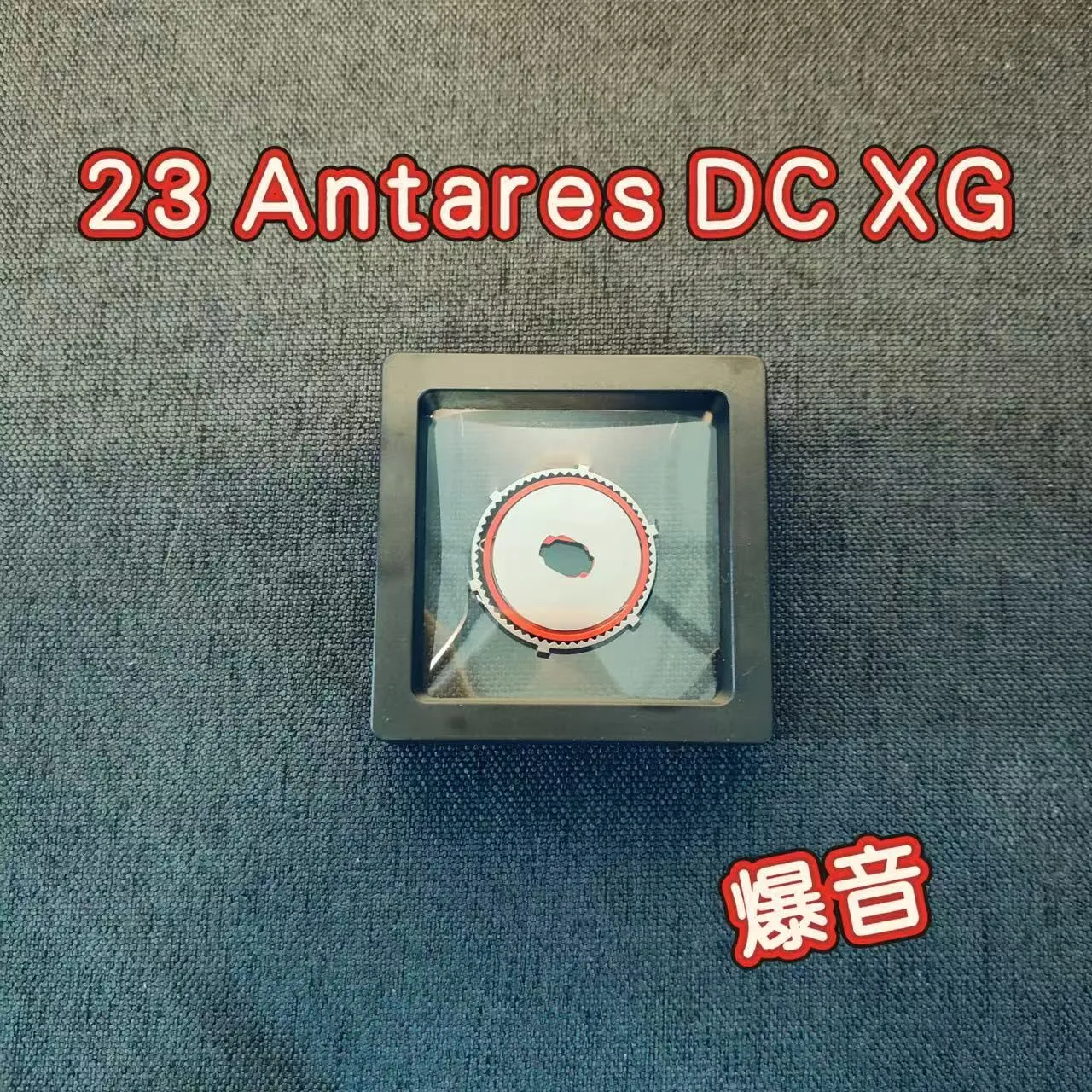 2026年最新】ドラグクリッカー アンタレスの人気アイテム - メルカリ