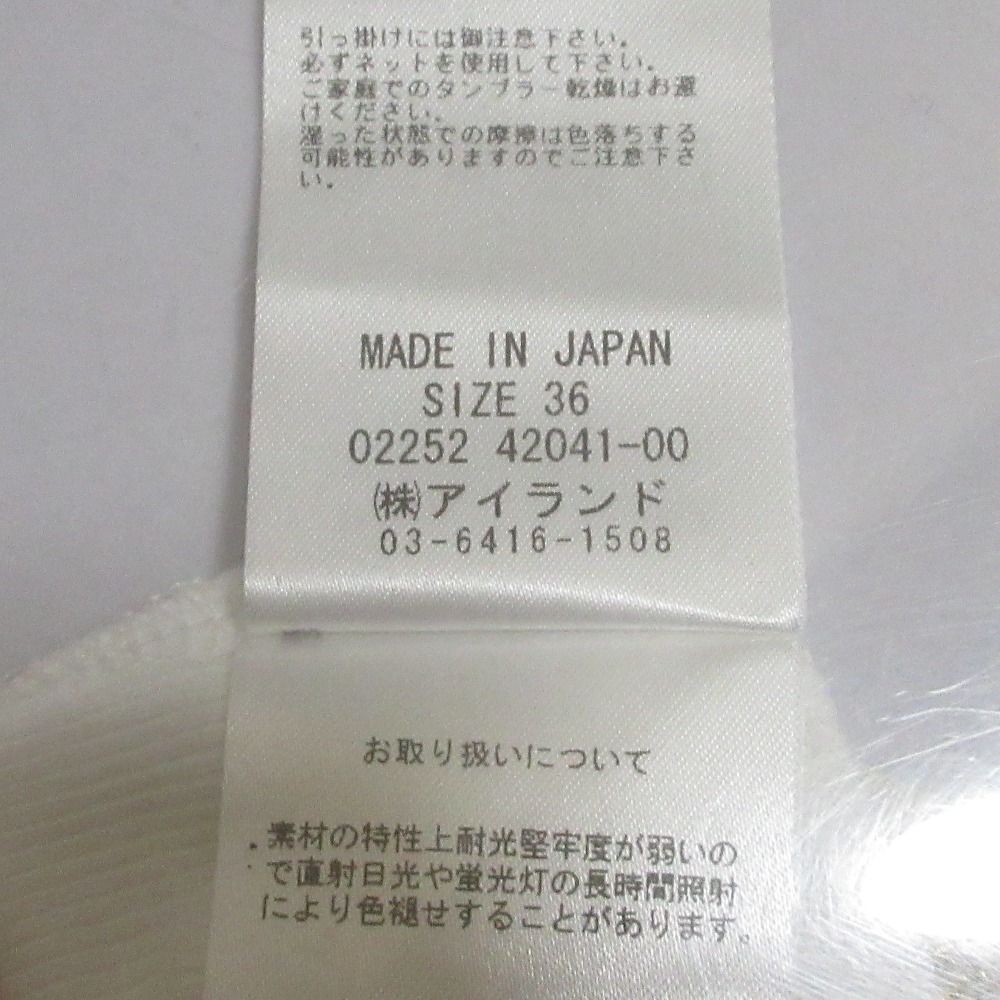 美品 25SS GRACE CLASS グレースクラス オンライン完売モデル ハーフスリーブリブトップ カットソー 0225242041 サイズ36 ホワイト  レディース 古着 中古 美品 25SS GRACE CLASS グレースクラス オンライン完売モデル