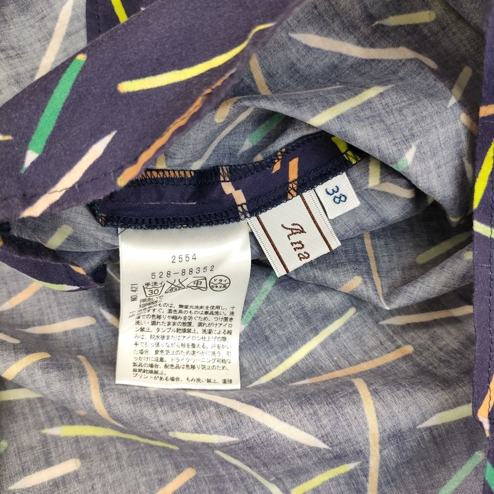 anatelier - 新品・未使用アナトリエ　バックリボンブラウス anatelier ノースリーブ サイズ38 バックリボン フレンチ