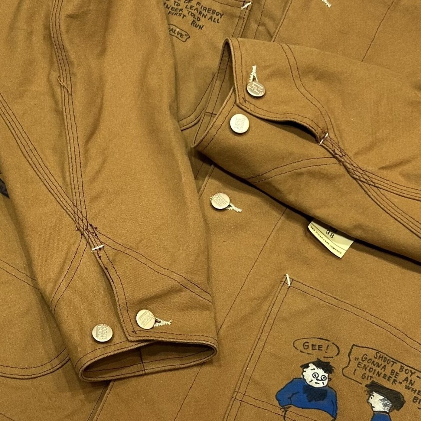 ブラウンダック カスタムペイント