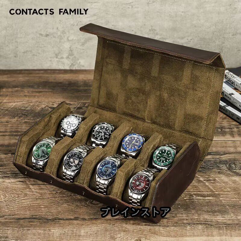 長方形 ウオッチケース