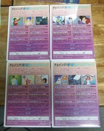 v1745【DVD-BOX 1 】夢戦士ウイングマン 4枚組 全24話☆T - メルカリ