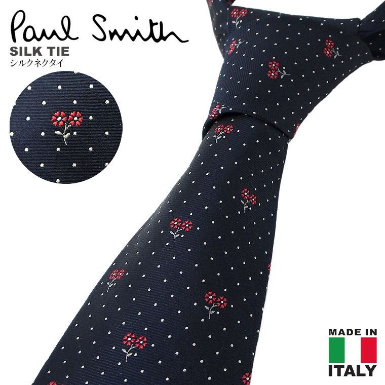 Paul Smithポールスミス スターu0026ドット柄シルクネクタイ訳有正規 絹100% イタリア製 紳士用 転職祝い 高級生地 ハイブランド ネクタイ 父の日 卒業式 入学式 入社式 メンズビジネス用 フォー