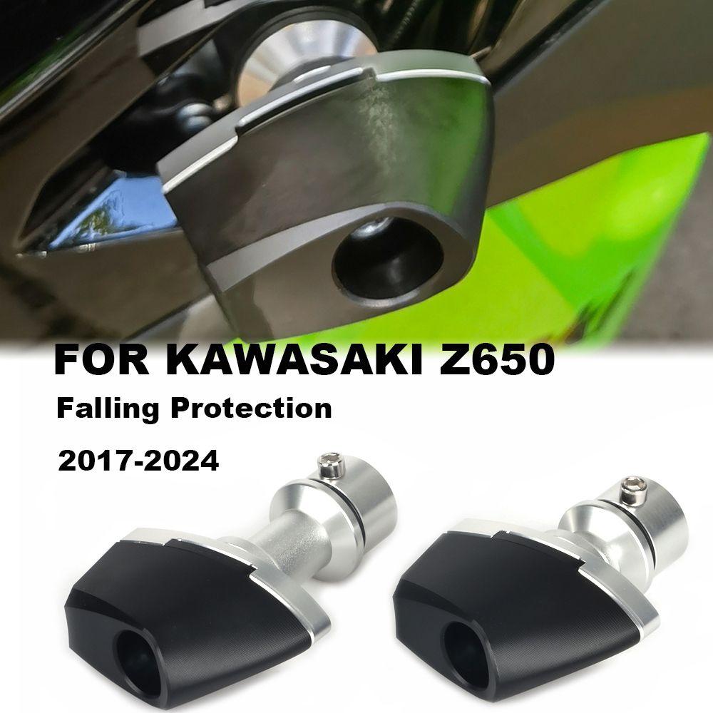 カワサキ Z650 ニンジャ650 2017-2025 バイク 転倒防止フレームスライダー フェアリングガード クラッシュパッドプロテクター