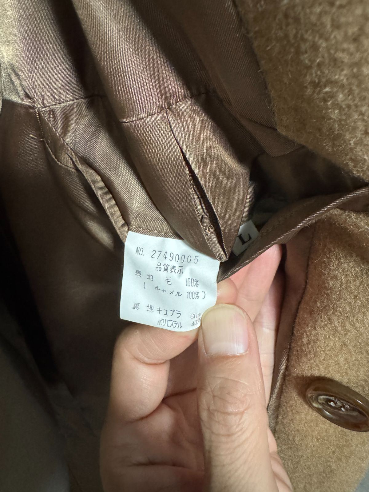 【舘ひろし着用・カシミヤ100％】ガルニエ GARNIER チェスターコート 舘ひろし着用・カシミヤ100％】ガルニエ GARNIER チェスターコート