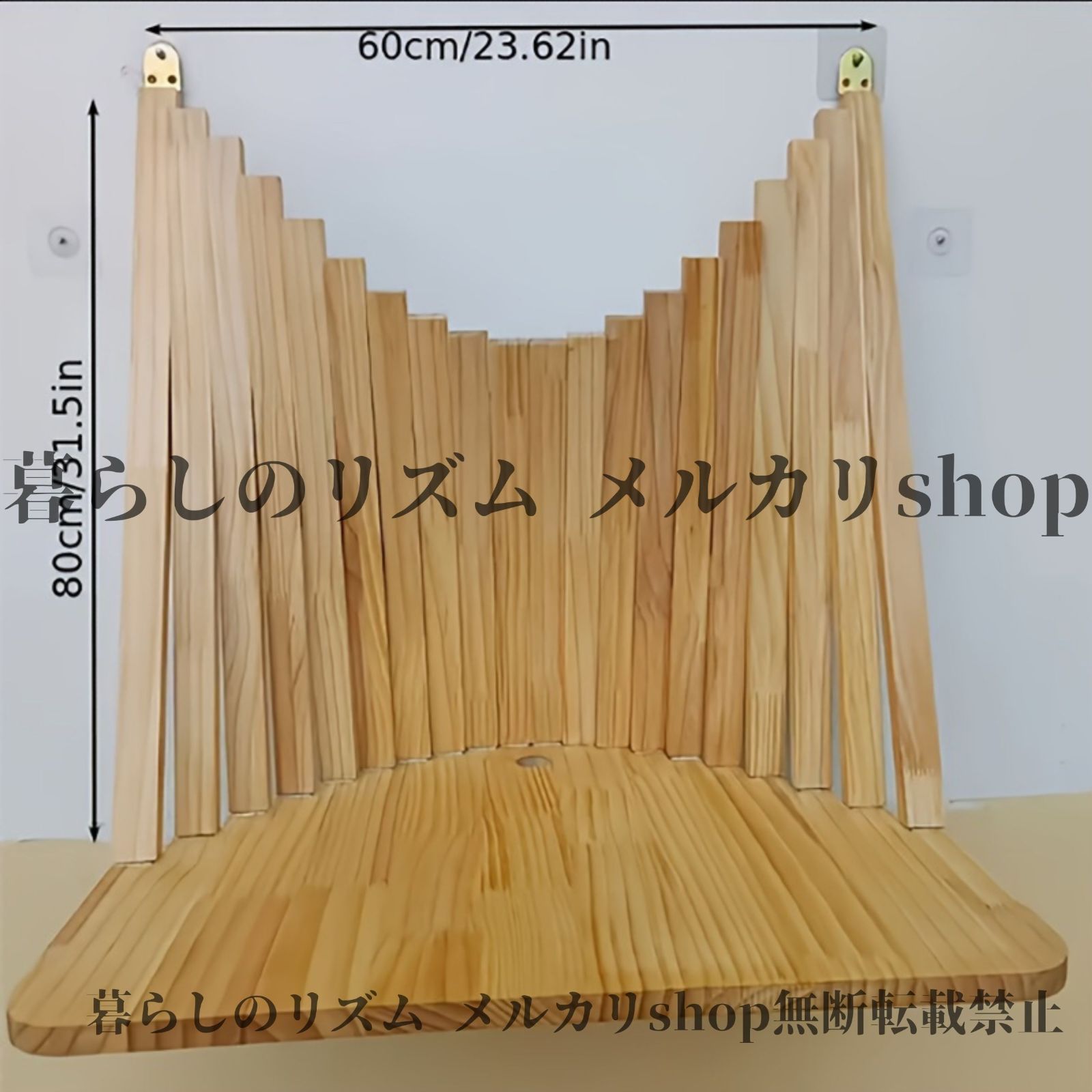 屋内折りたたみテーブル 硬材素材