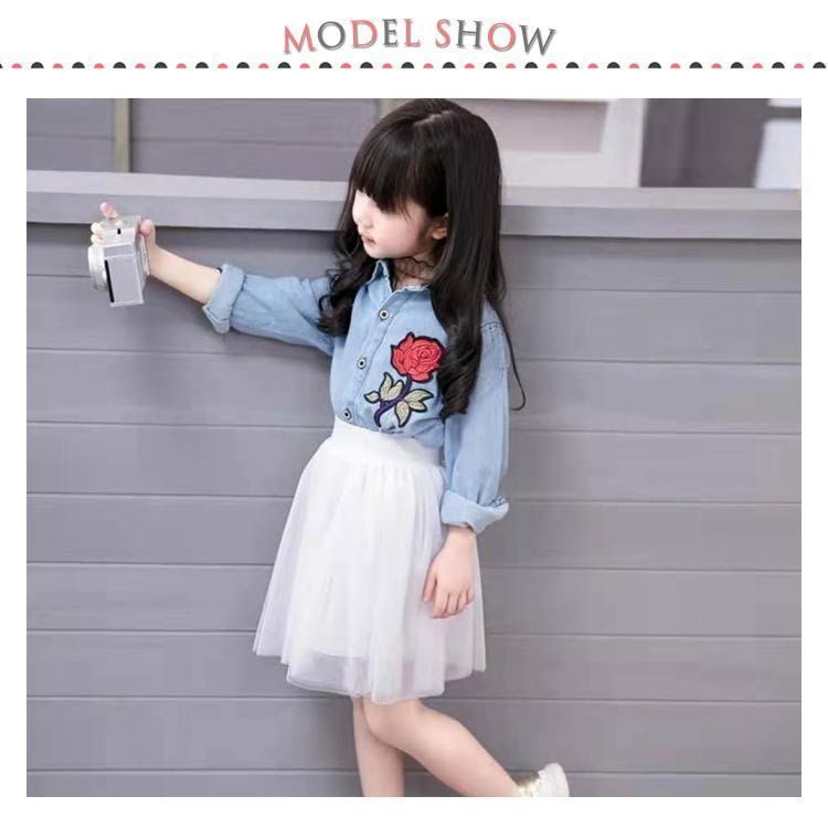 ダンススカート