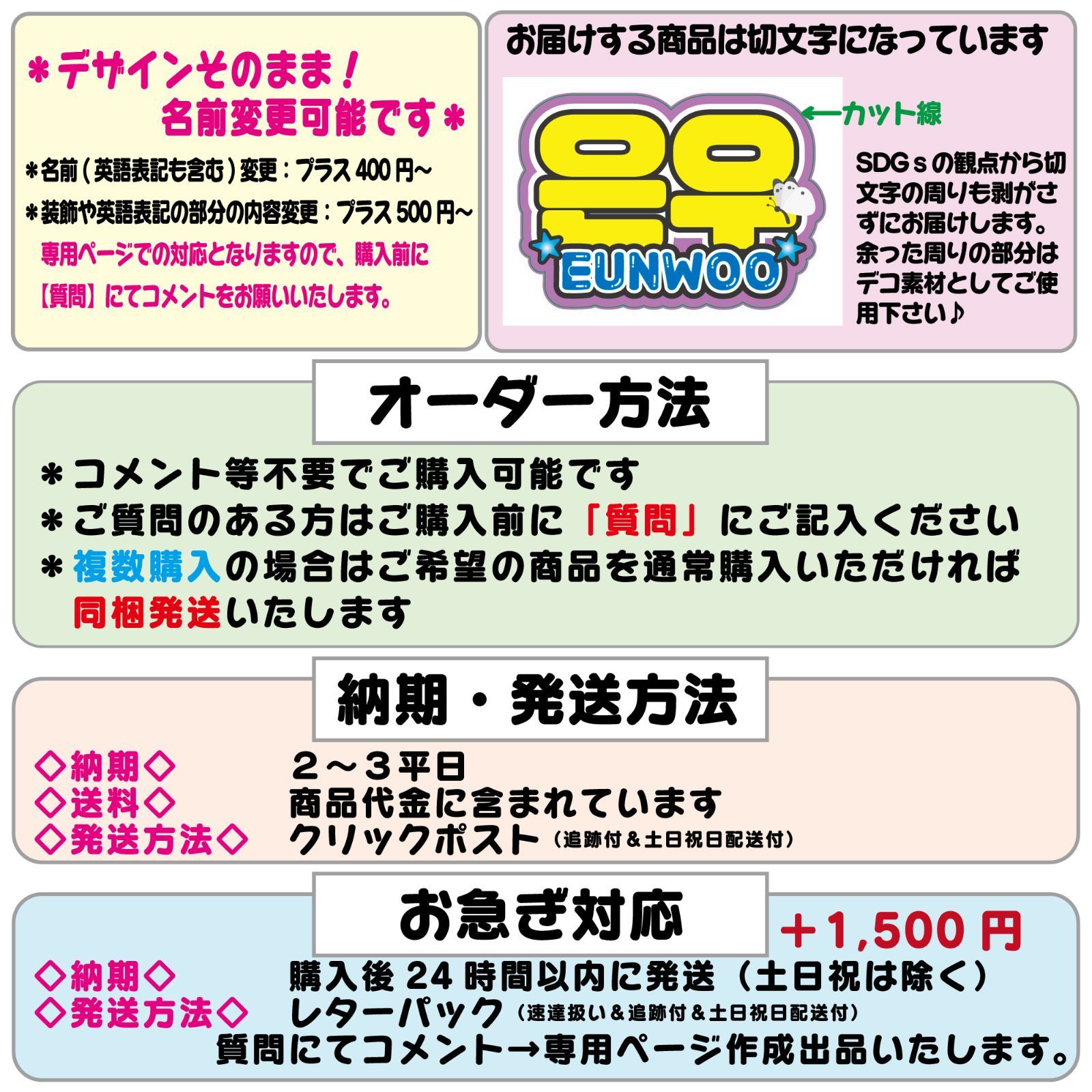੯•`໒とみ様　オーダー専用ページ ネーム9 メールオーダー式 ホワイトホワイト|XL-9/CW1(MO)|商品