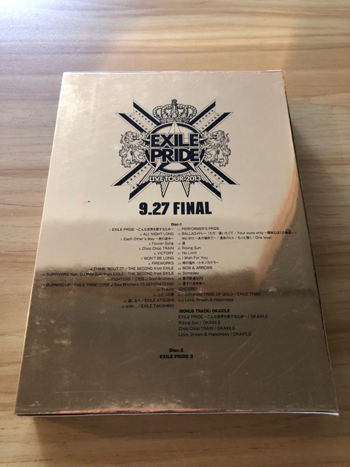 ミュージック EXILE Ki・mi・ni・mu・chu | ディスコグラフィー | EXILE