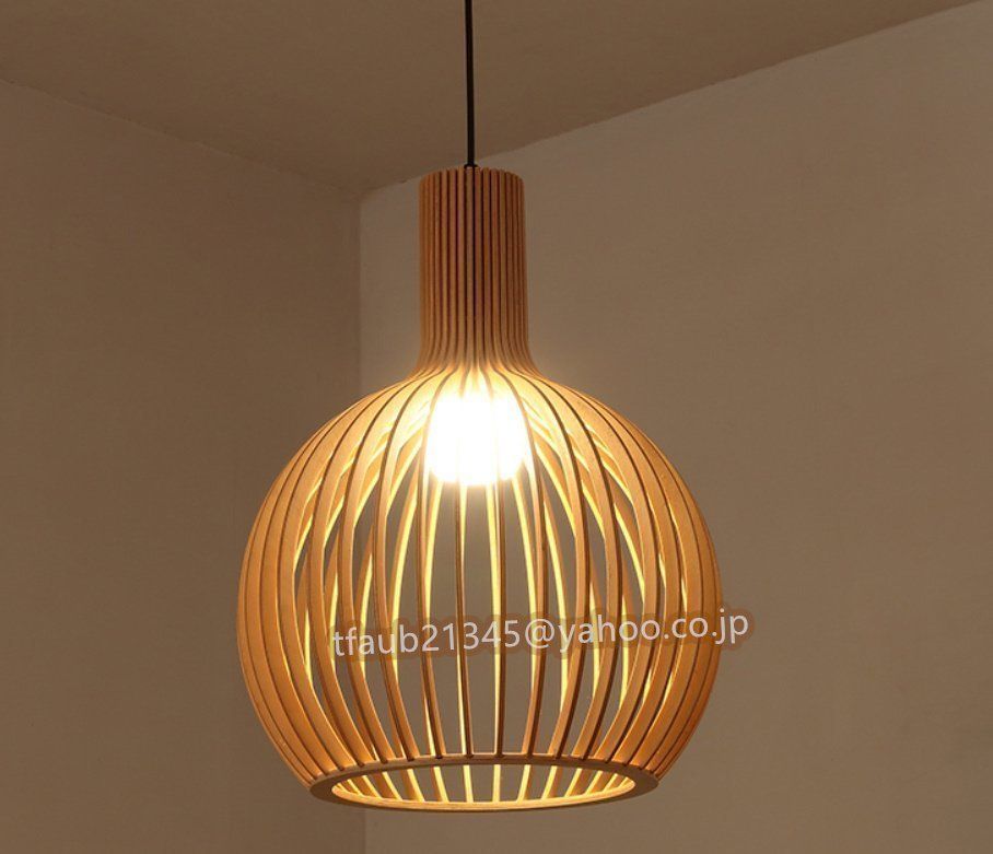 ペンダントライト　スペースエイジ　ビンテージ　ミッドセンチュリー　ヤマギワ ペンダントライト スペースエイジ ビンテージ ミッドセンチュリー ヤマギワ