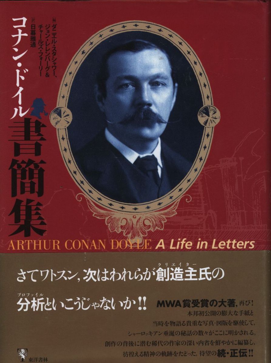 送料 無料本・雑誌・漫画 - シャルキュトリー教本: フランスの食