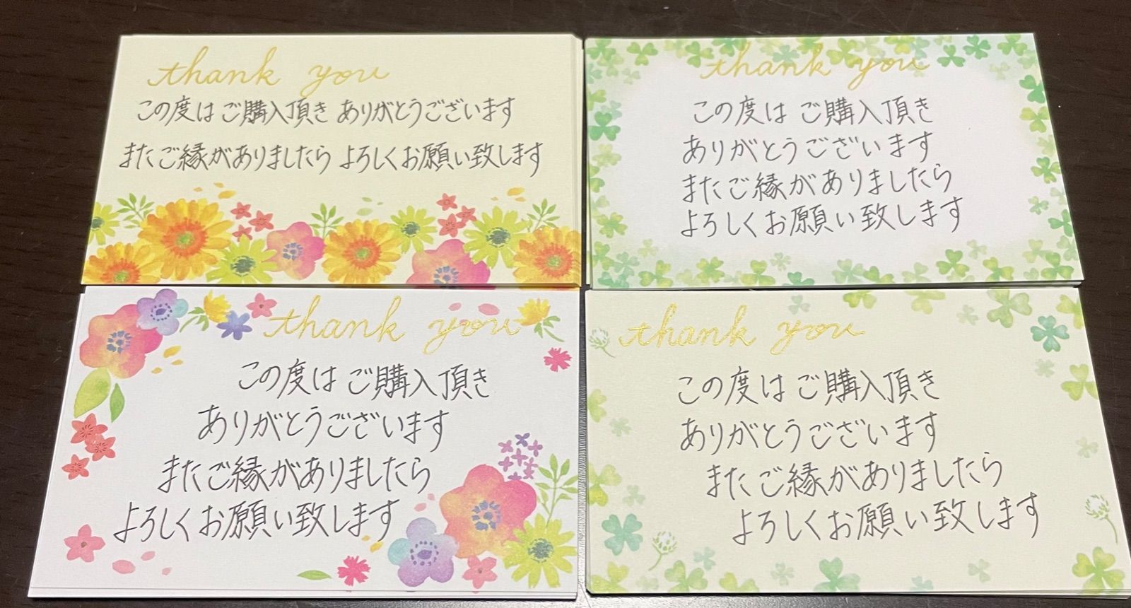 手書き】サンキューカード40枚(花とクローバー) - メルカリ