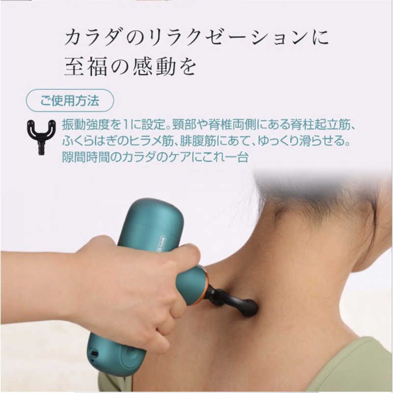 ♥ 未開梱 TECHLOVE セルフケア 筋膜リリース CuteX グリーン TL112AL STEELWINDOWSANDDOORS_COM