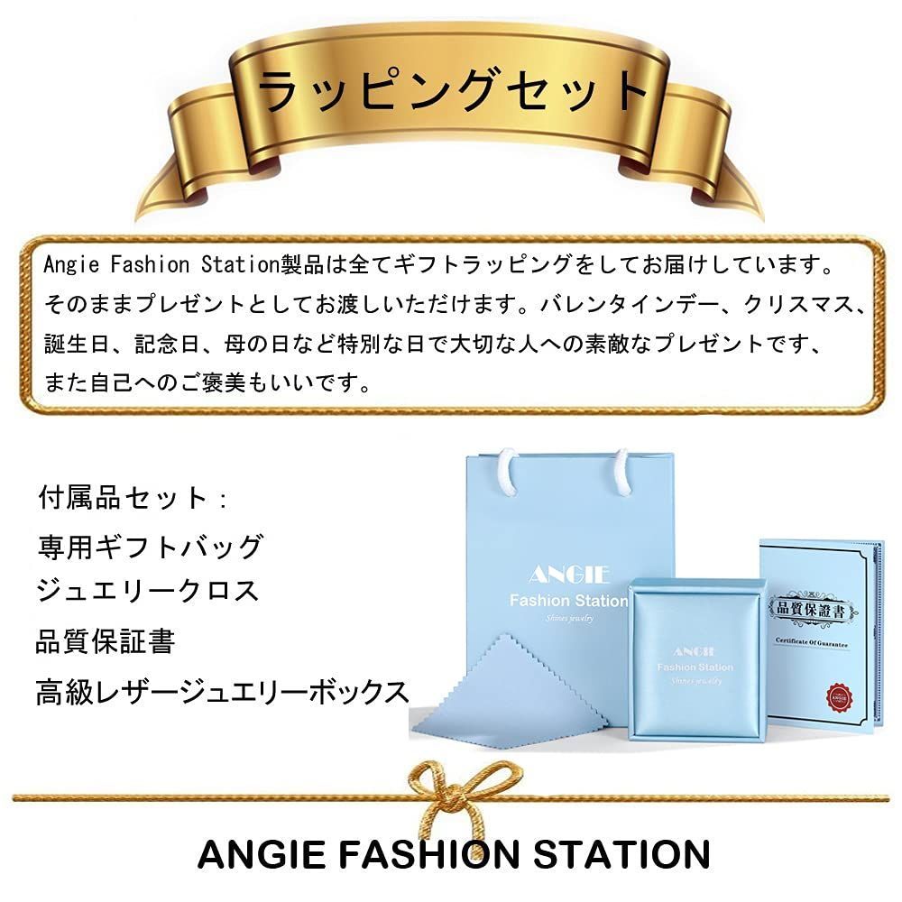 色名: プラチナ】Z.Angie ネックレス レディース ピアス セット 最高