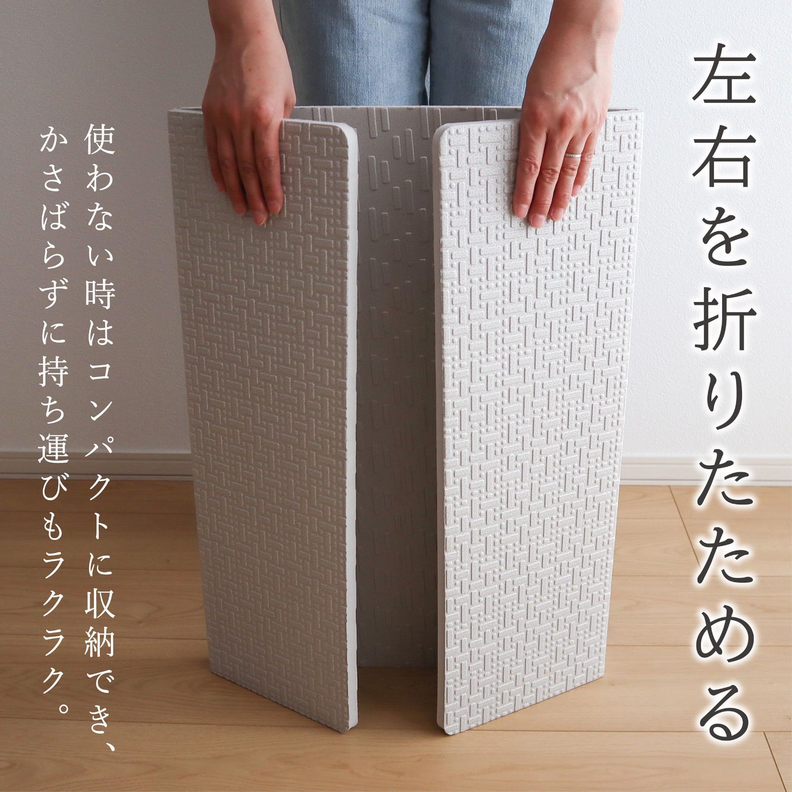 バスマット シャワーマット