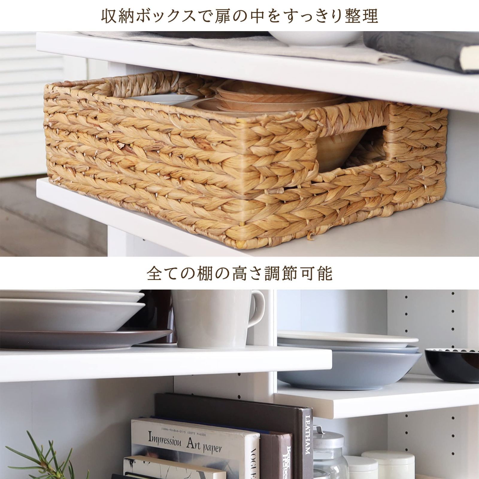 棚 木製