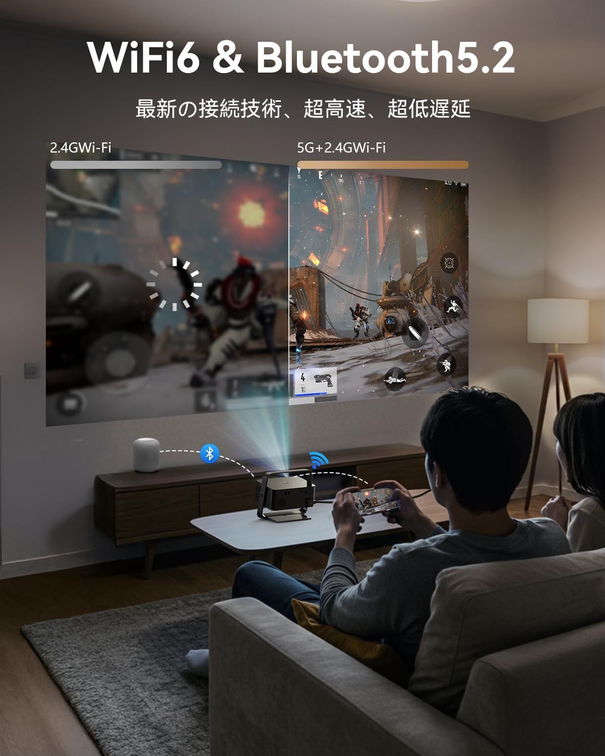 プロジェクター