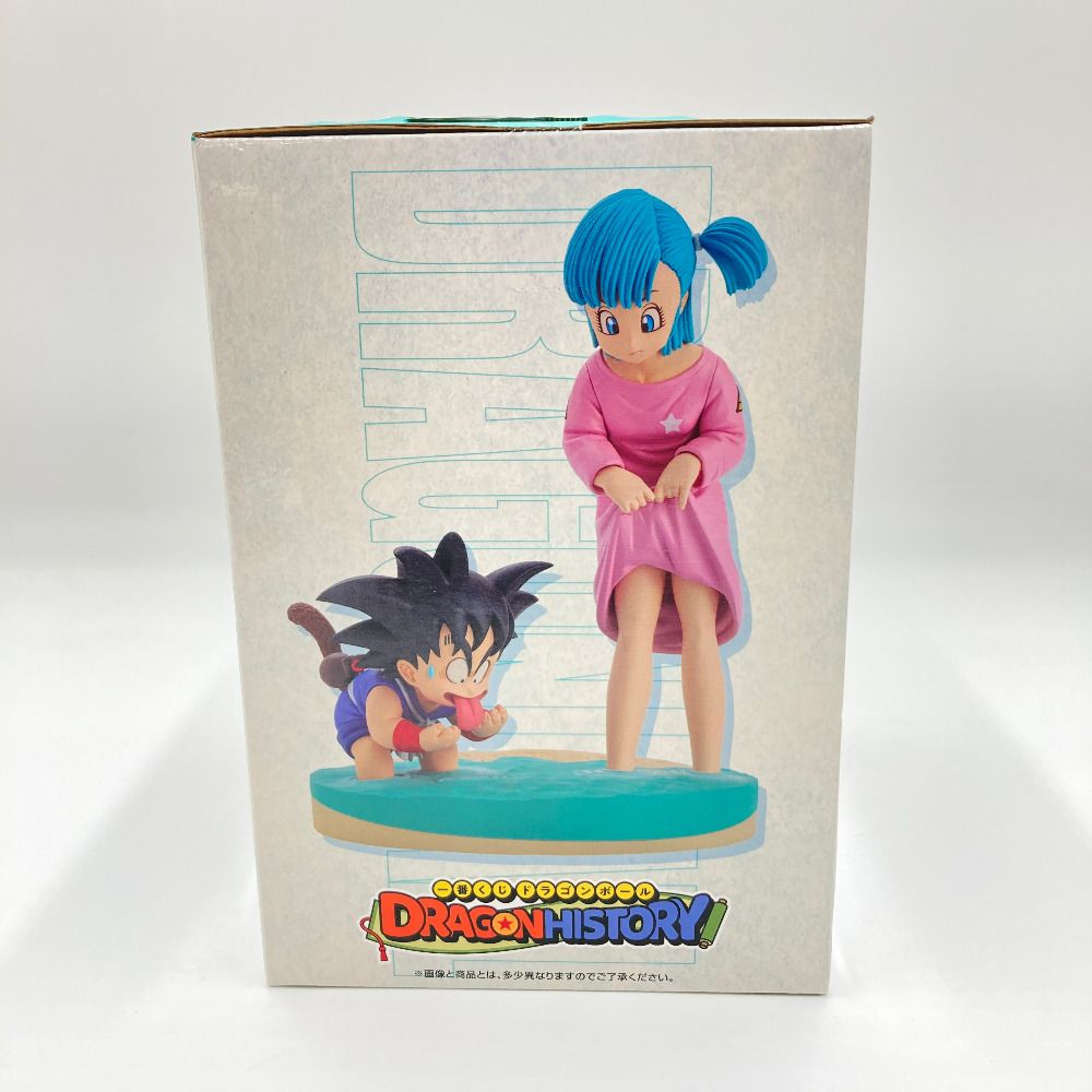 ドラゴンボール 孫悟空 Revible Moment フィギュア　ラストワン 1003005901326003_02_4182w.jpeg