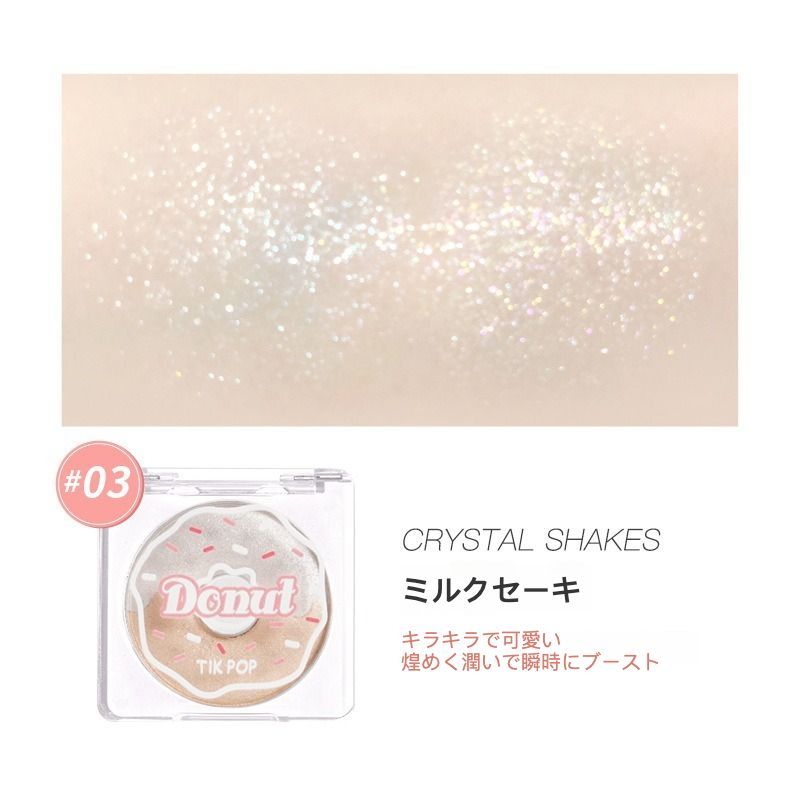 TIK POP アイシャドウパレット 12g TIK POP】ドーナツチークアイシャドウパレット ハイライト