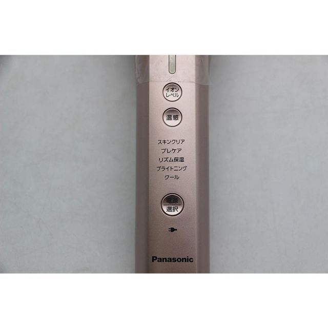 Panasonic EH-ST97-Nパナソニックイオンエフェクター 値下げ Panasonic