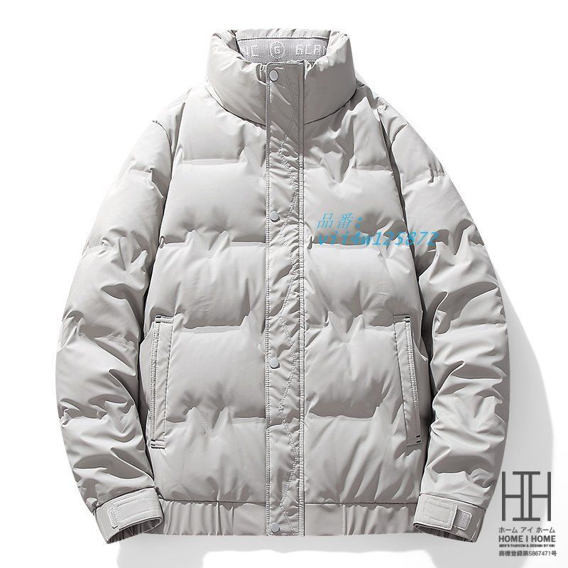 ダウンコート ダウンジャケット メンズ 立ち襟 ボリュームネック おしゃれ アウトドア 防寒 シンプル キレイめ 通学 カジュアル 防風 ブルゾン 無地 vii4w125872