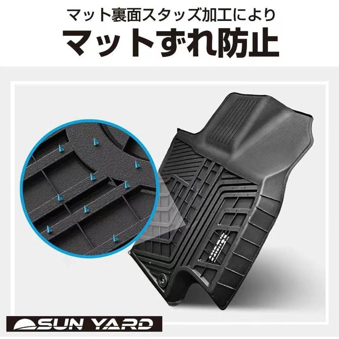 ガソリン車 ハイブリッド車対応