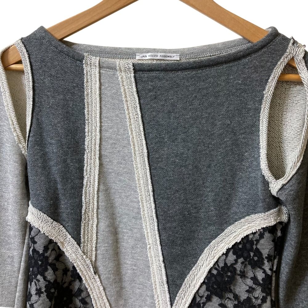 litmus /JAN SOLVIE ASSEMBLY スウェット　ブラック litmus /JAN SOLVIE ASSEMBLY スウェット ブラック