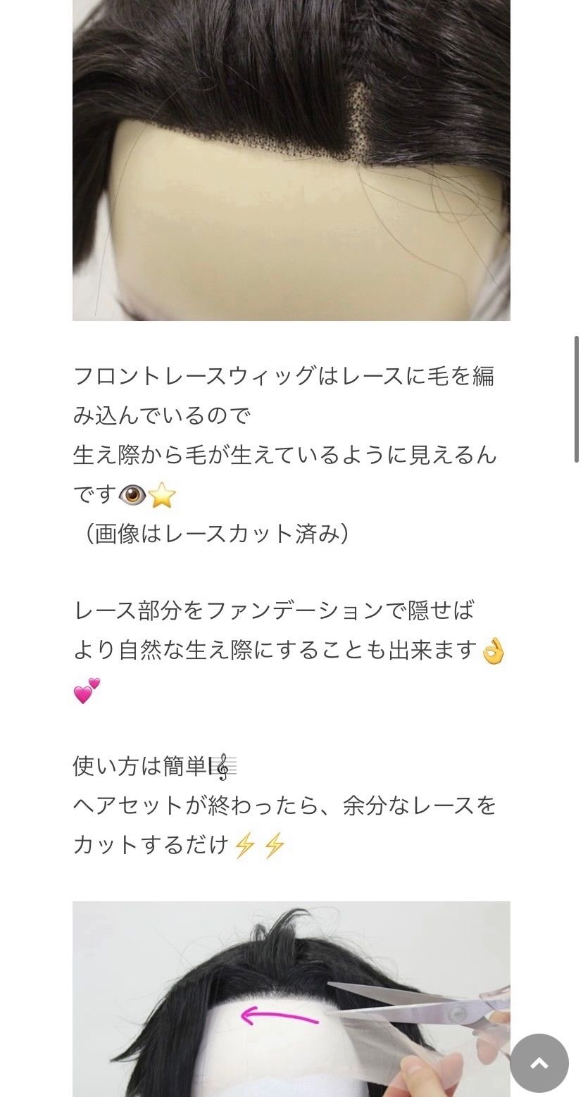 自然