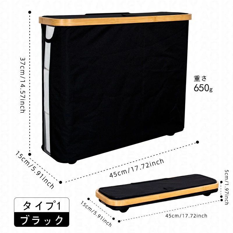 子ども部屋 軽量 ペーパーボックス トイレット 12ロール収納 大容量 トイレットペーパー収納ボックス 竹製蓋付きティッシュボックス ト