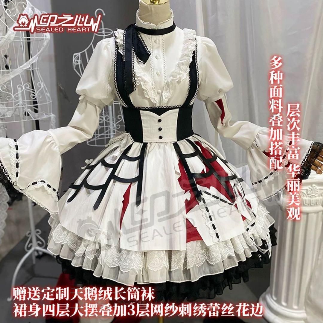 プロジェクトセカイ プロセカ 暁山瑞希 化けの花 コスプレ衣装 ウィッグ追加可