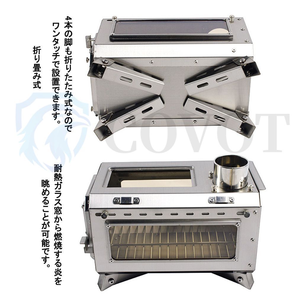 送料無料】キャンプ 薪ストーブ 折り畳み式 BBQ 焚き火台