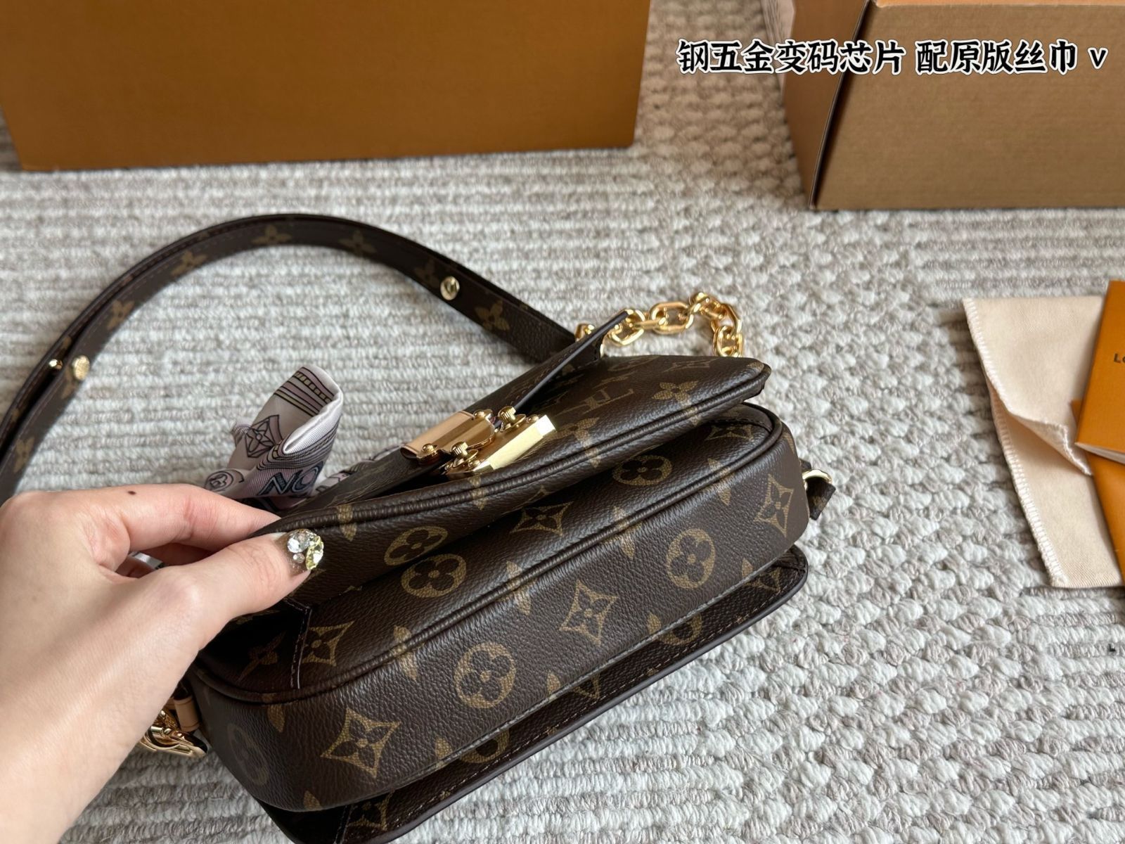 今日特価】Louis Vuitton Mini Pochette M?tis ルイヴィトン