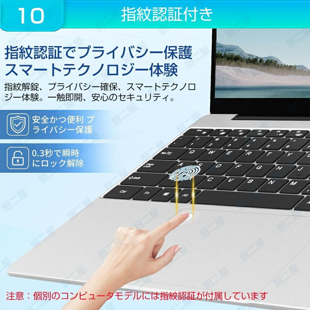 6GB RAM